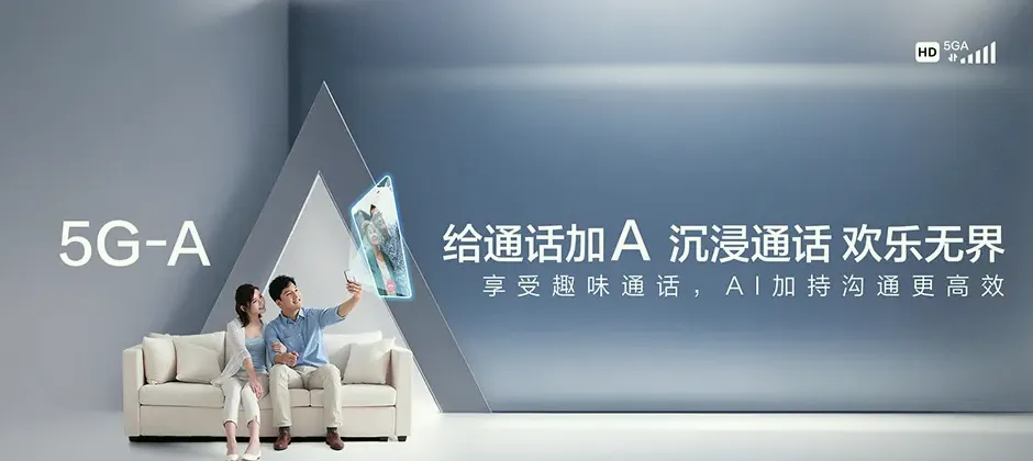南阳市城乡一体化示范区南阳市城乡一体化示范区新店乡 移动宽带移动宽带办理资费表