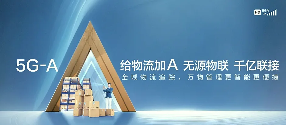 南阳市城乡一体化示范区南阳市城乡一体化示范区枣林街道 移动宽带移动宽带办理资费表